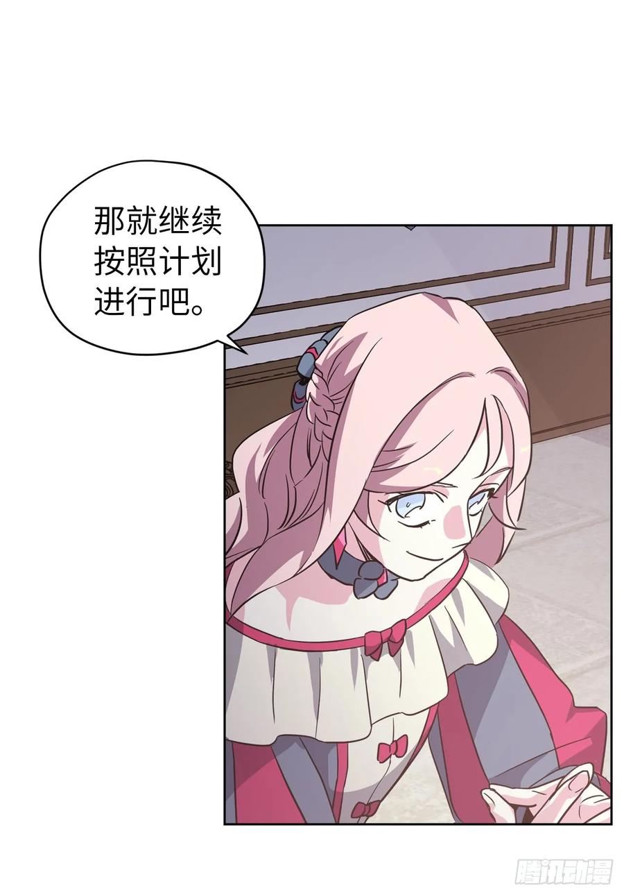 50.现在的小满足9