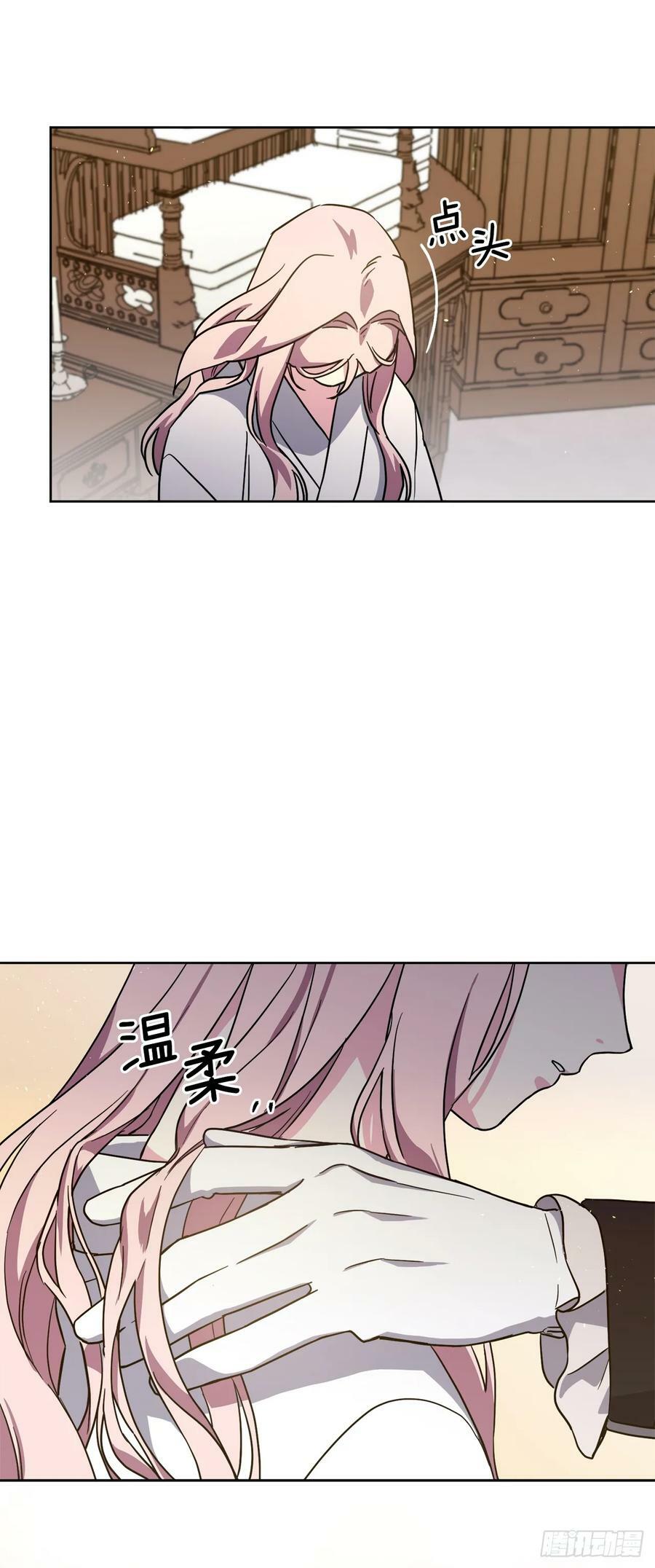 258.野外狩猎46