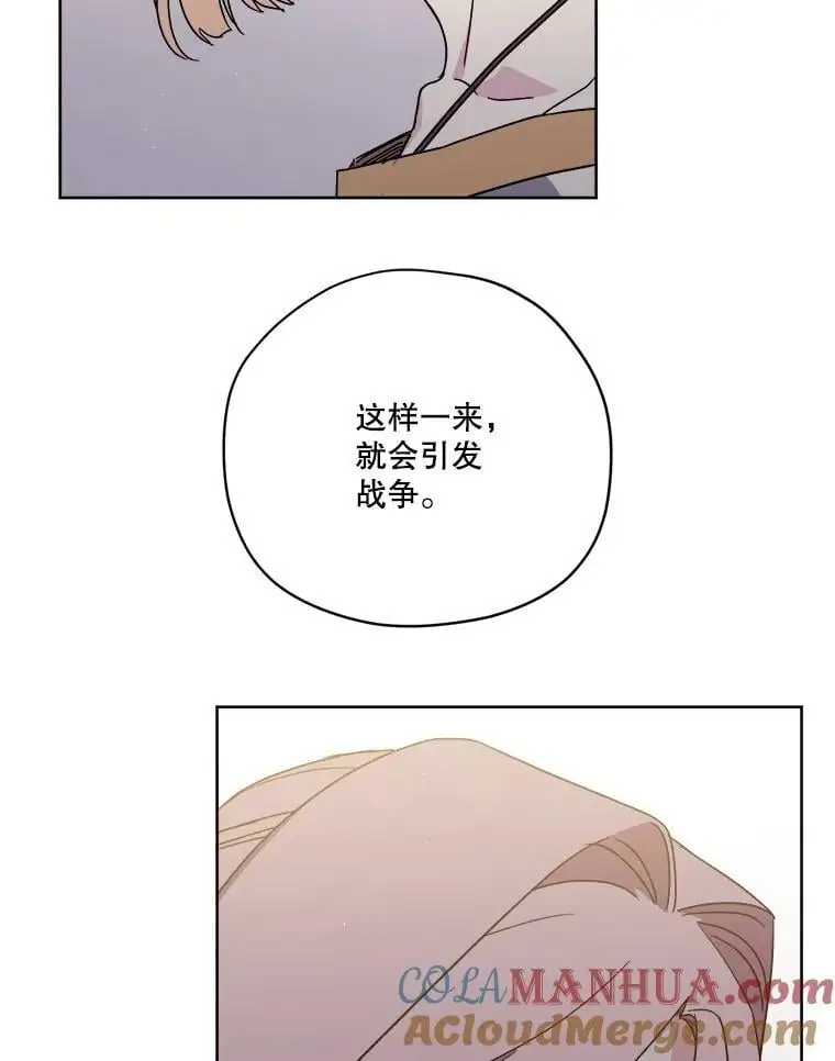292.对策27