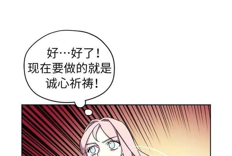 2.应您的召唤而来58