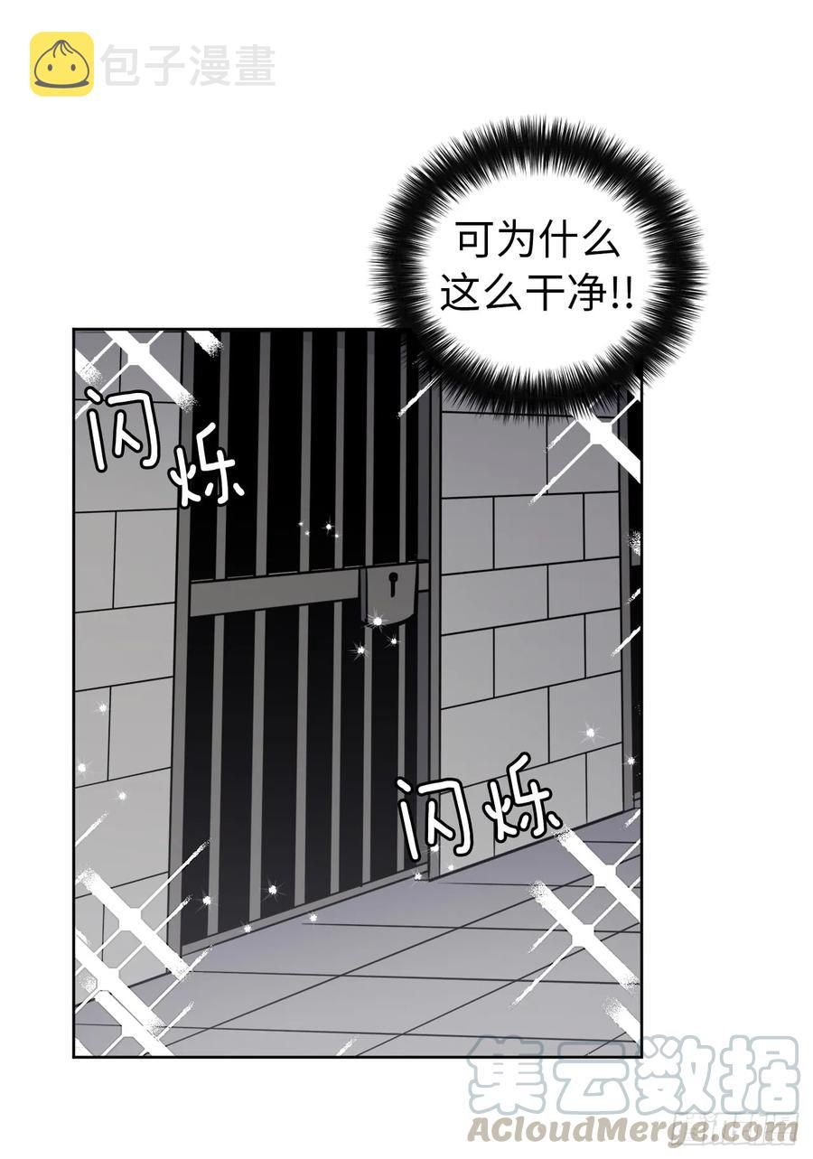 55.见证美男的诞生16