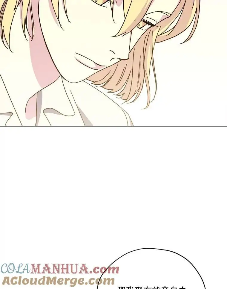280.检查工作32