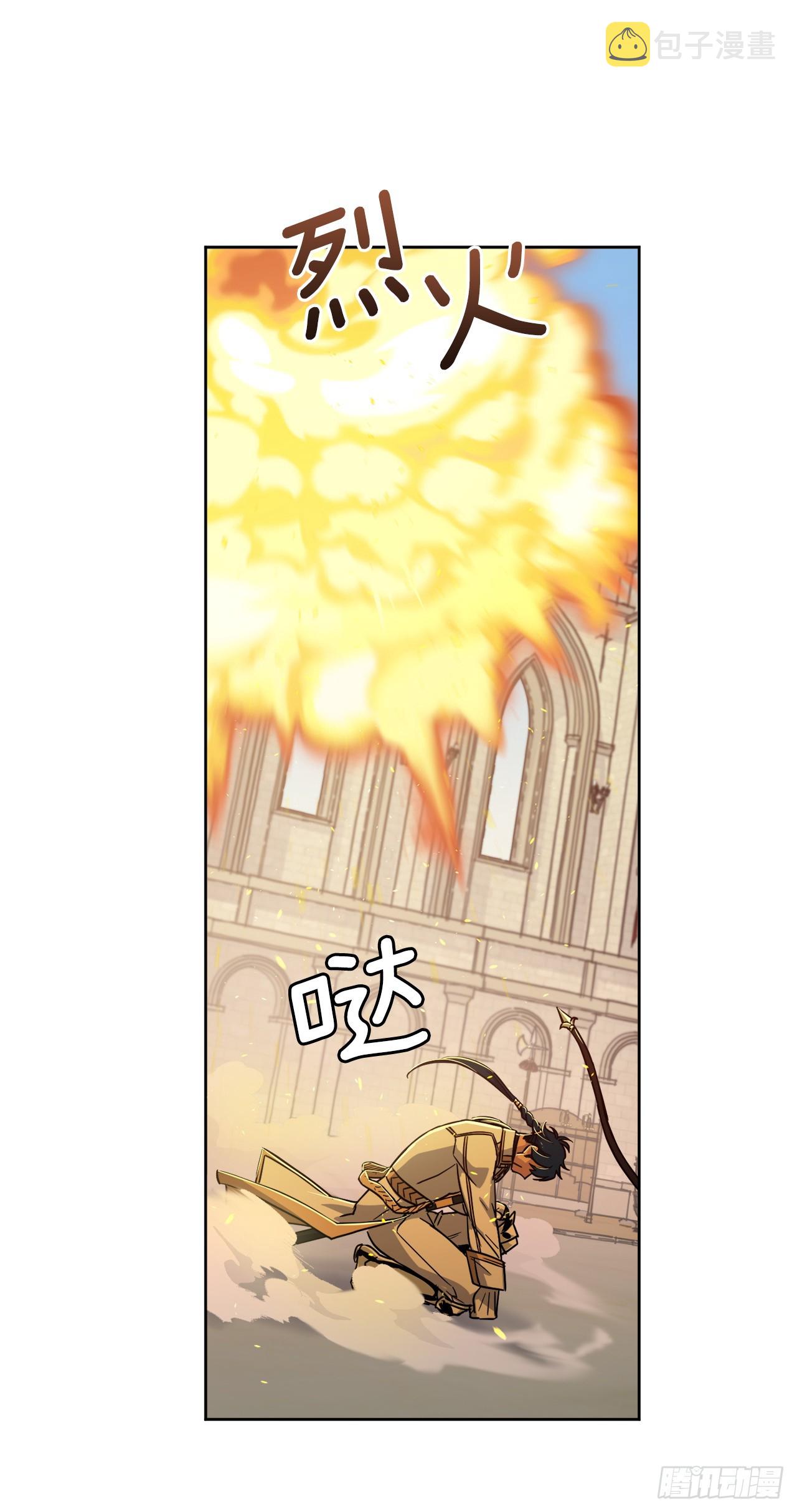 245.精彩的对决7