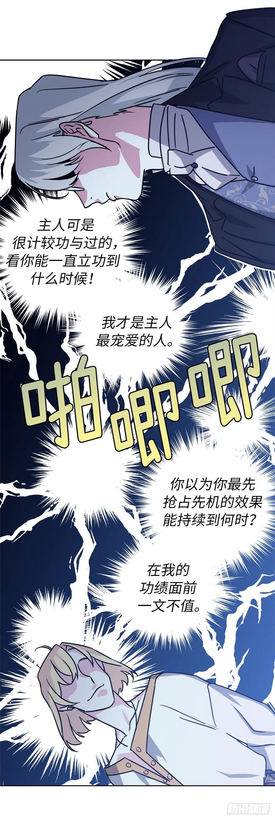 151.赚钱新技术40