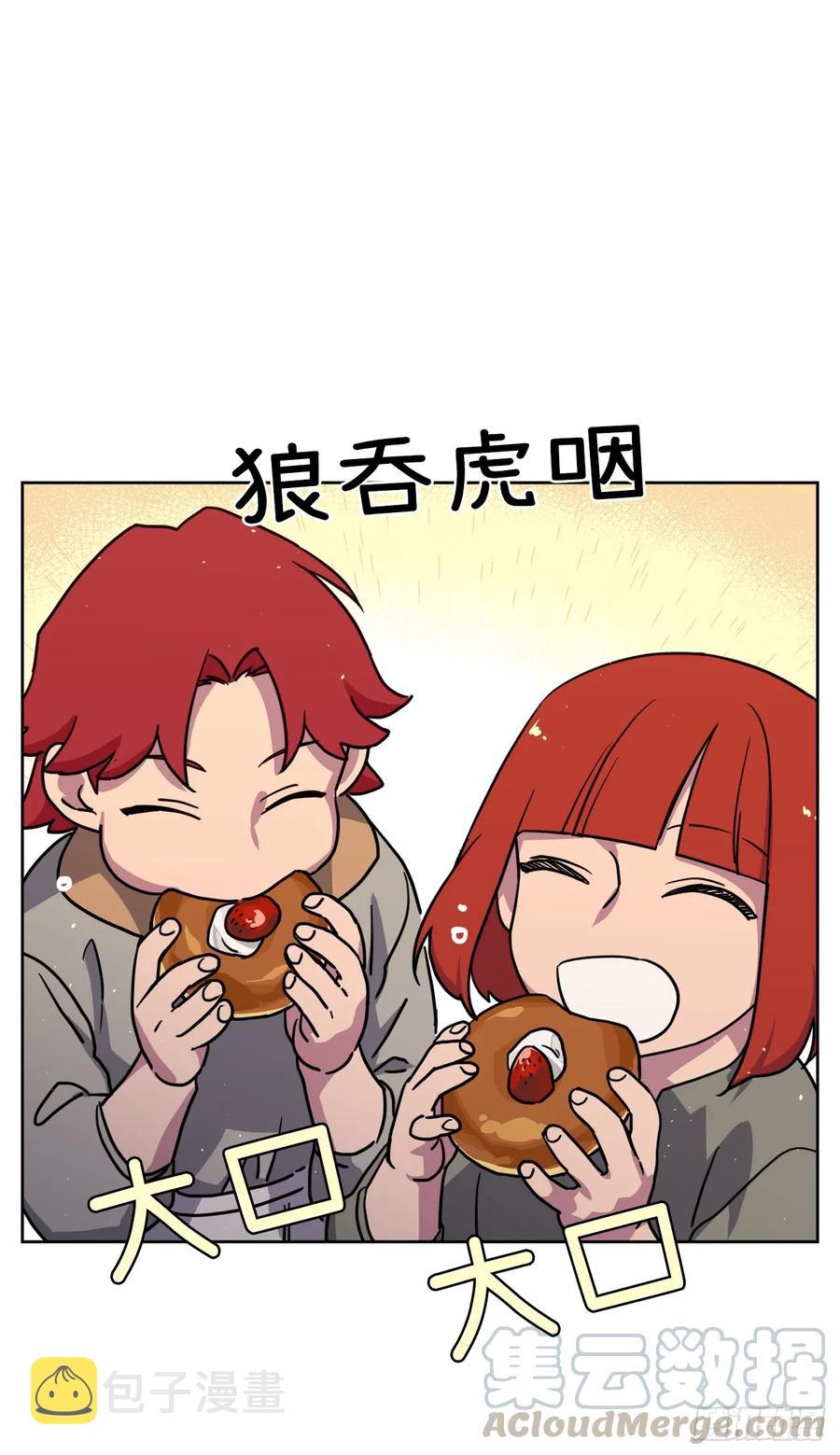 120.孩子王亚瑟18