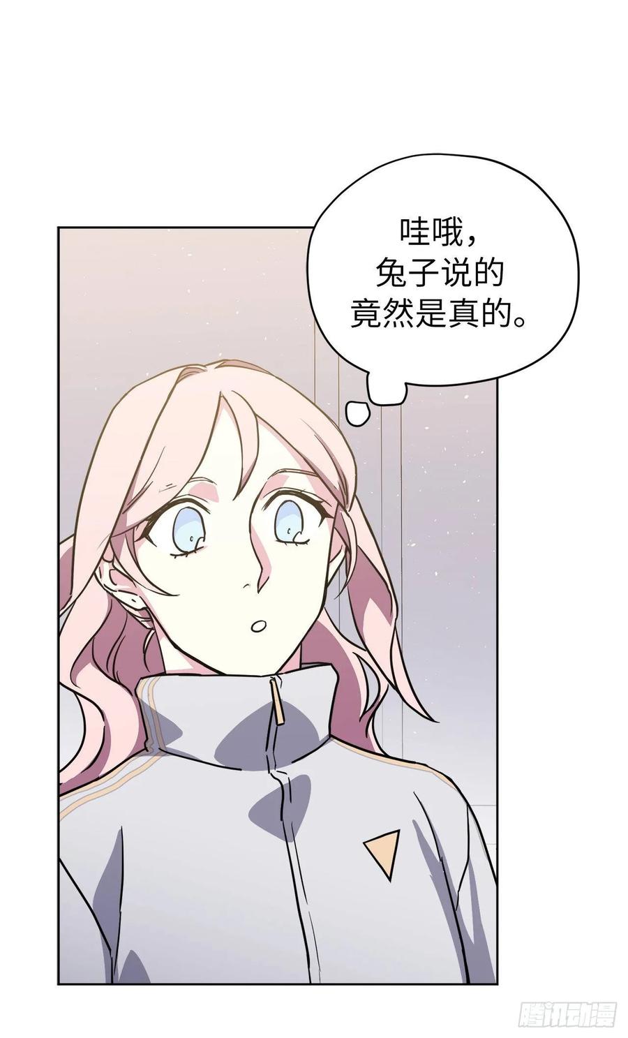 126.都来试试项圈10