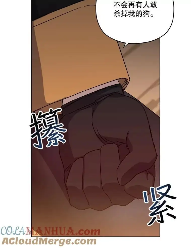 286.协商（2）42