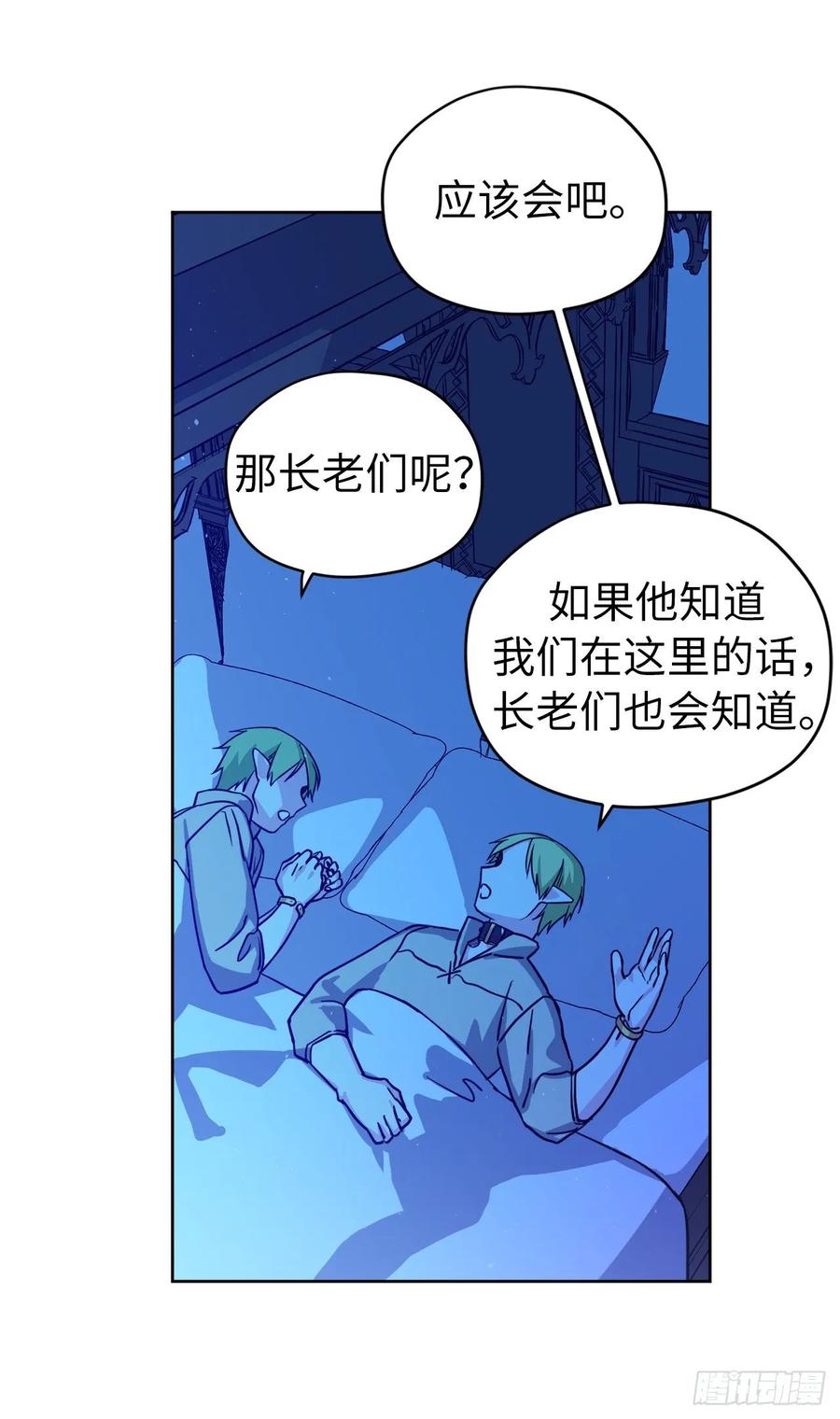 130.留下新的记忆28