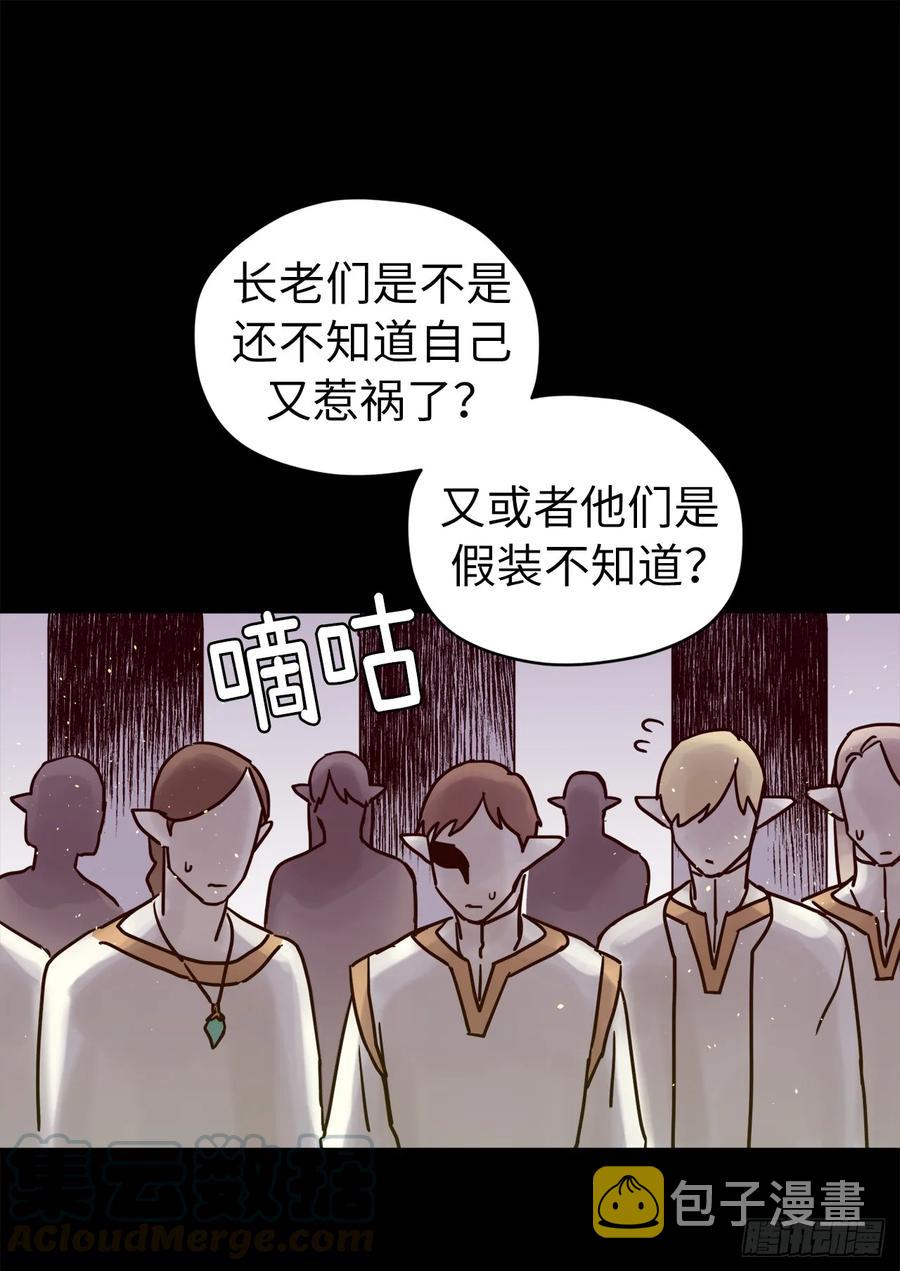 129.我们是你忠诚的爱犬27