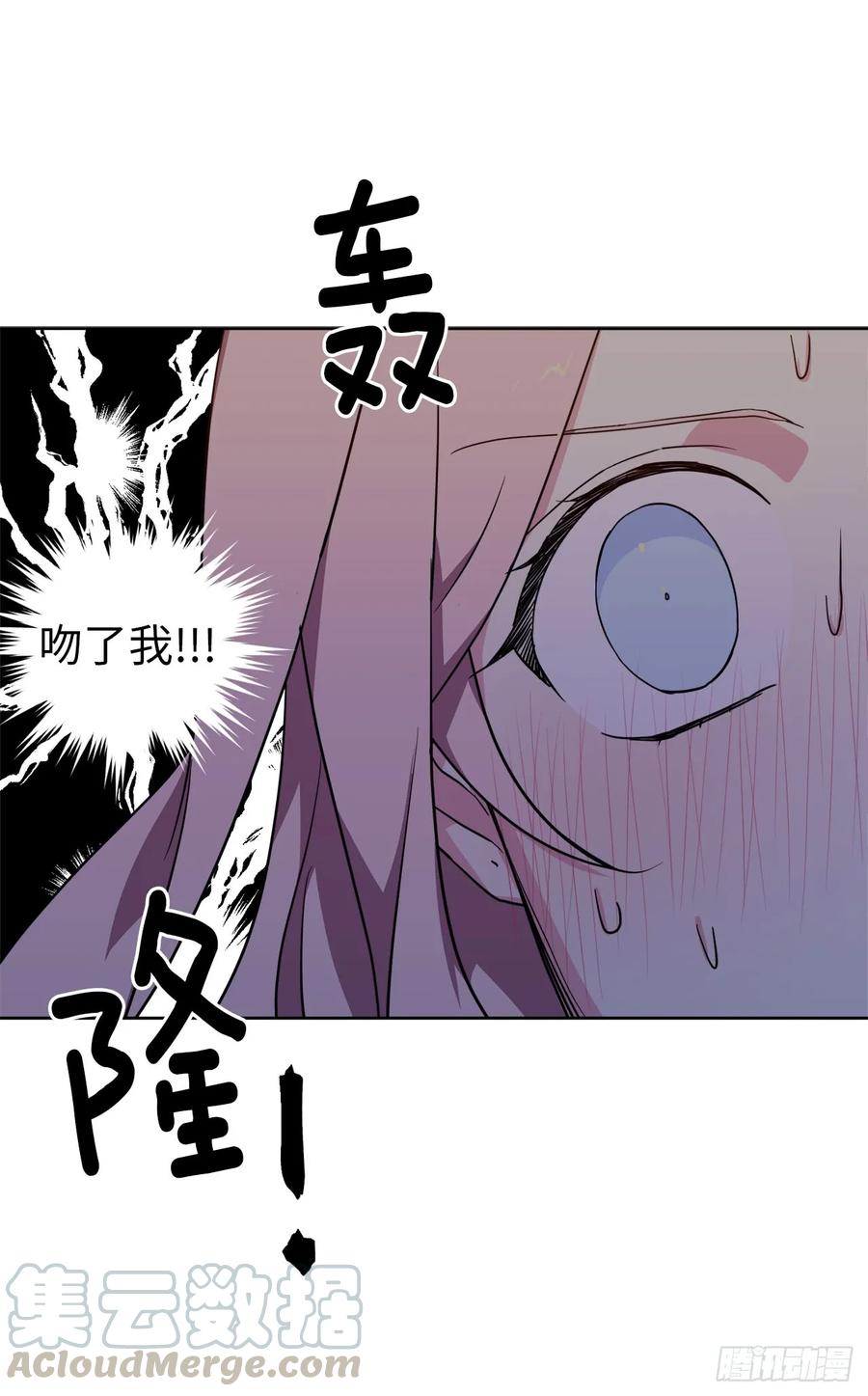 69.我需要一个人的安慰36