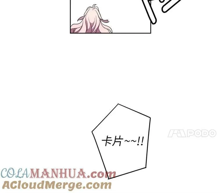 2.应您的召唤而来80