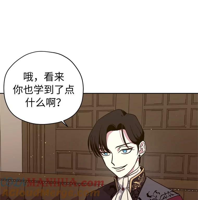 265.缺席的原因78