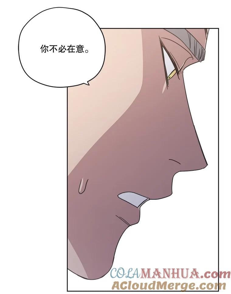 272.暗恋33