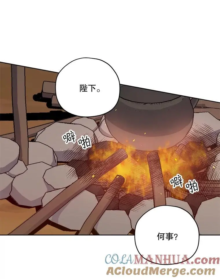 285.协商32