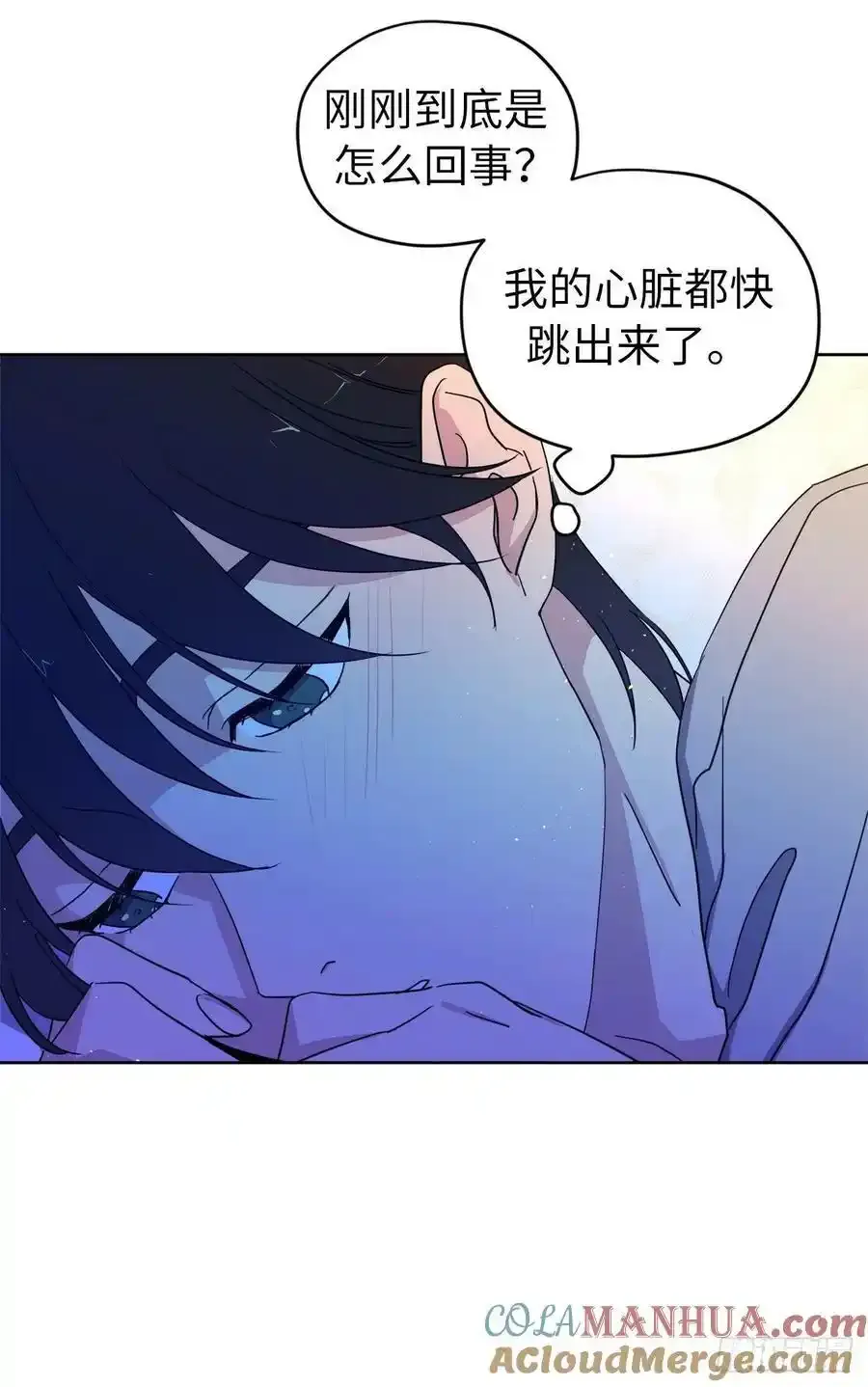 135.优秀的璞玉琉璃爱吃34