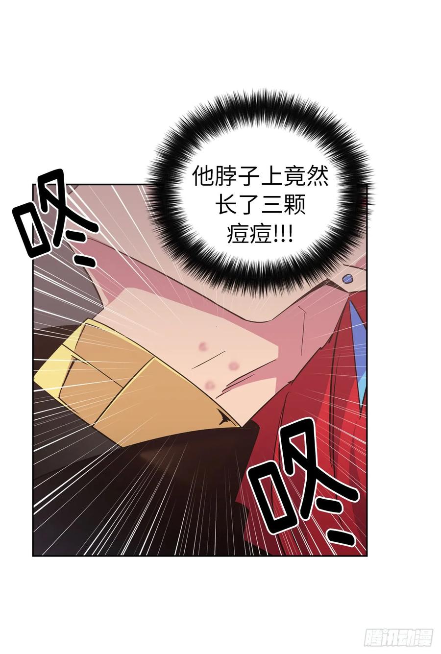 47.我可以用脚按摩吗？14