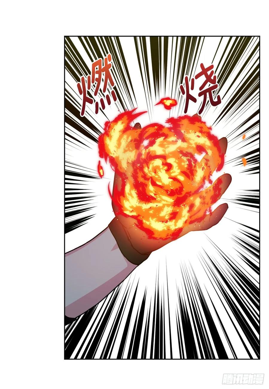 99.营救16