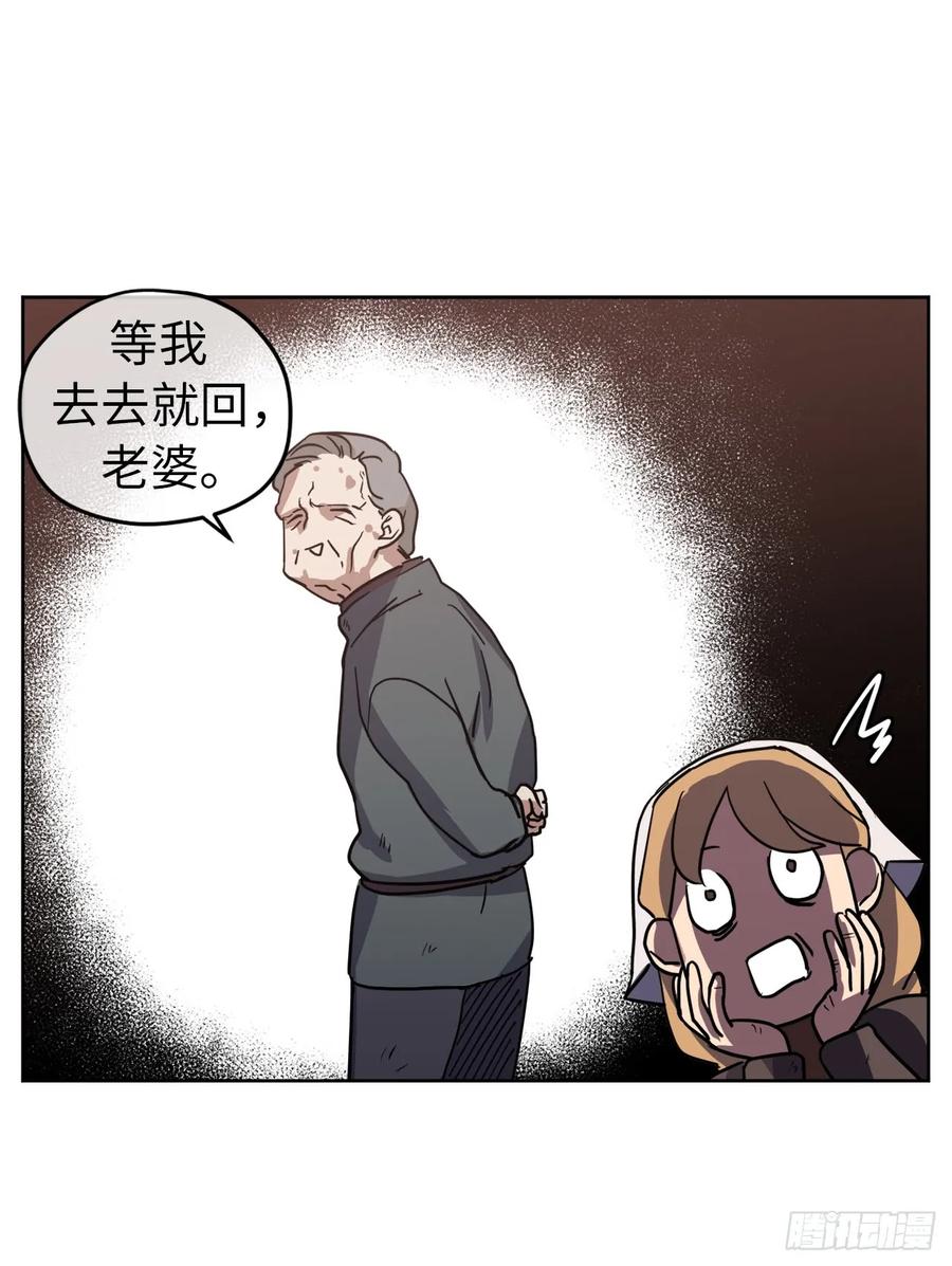 55.见证美男的诞生34