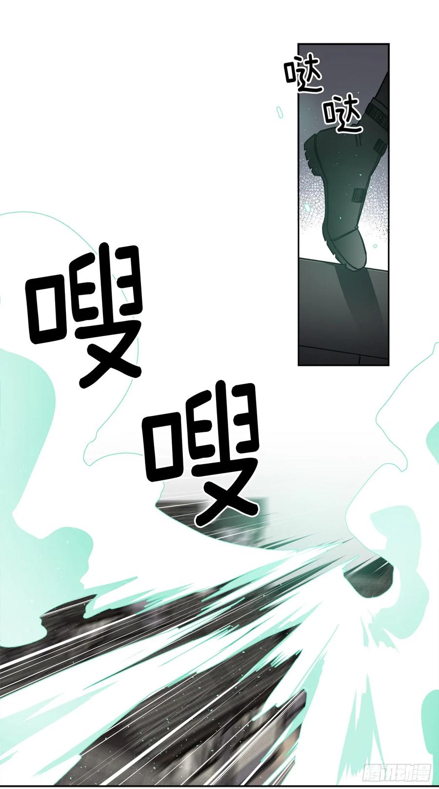 95.我的衣服我做主13