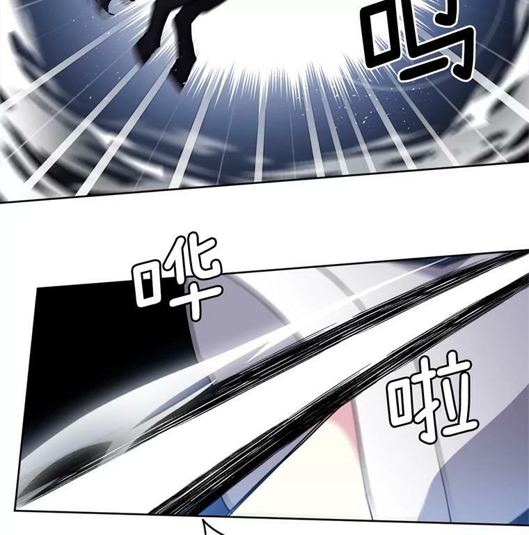 262.神圣力测试67