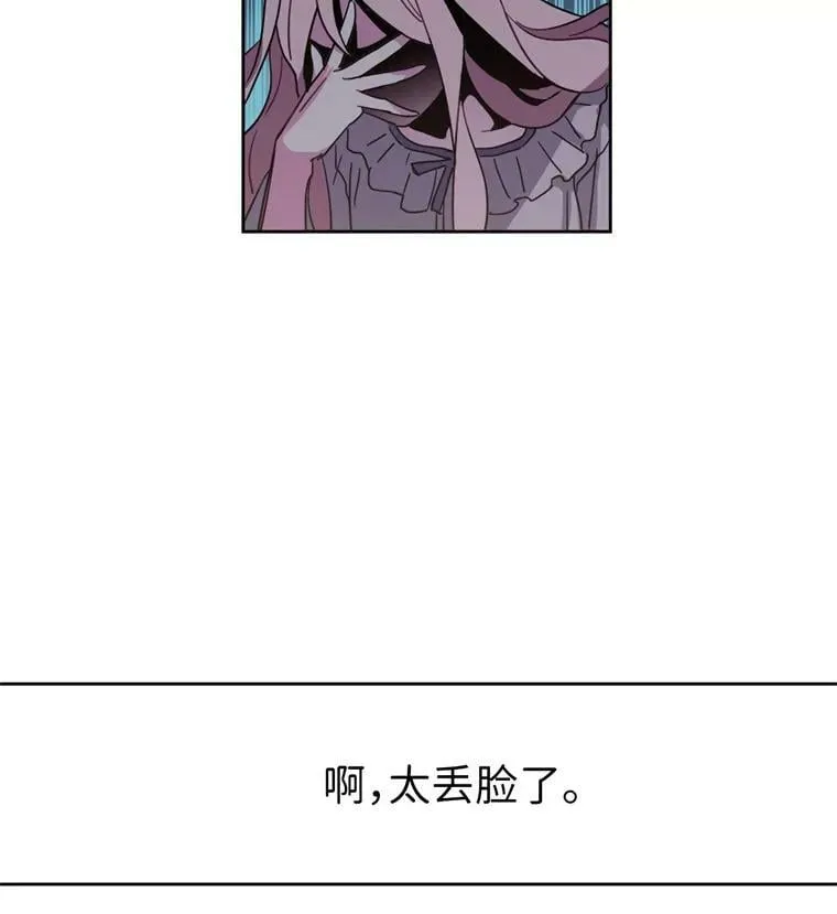 4.颜值即正义19