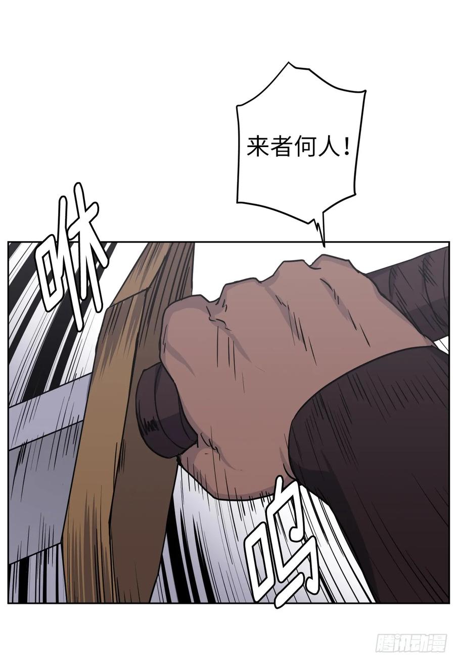 66.战争之神28