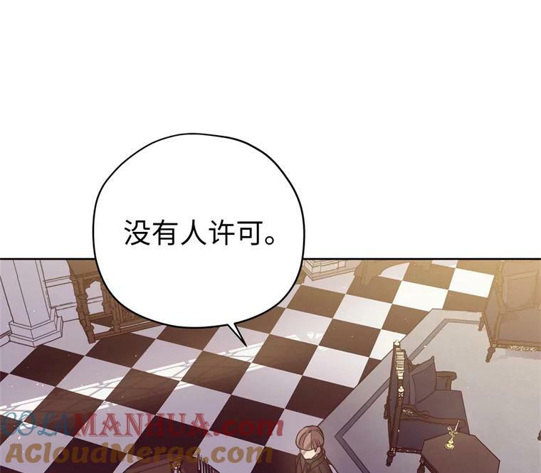 268.强大的对手15