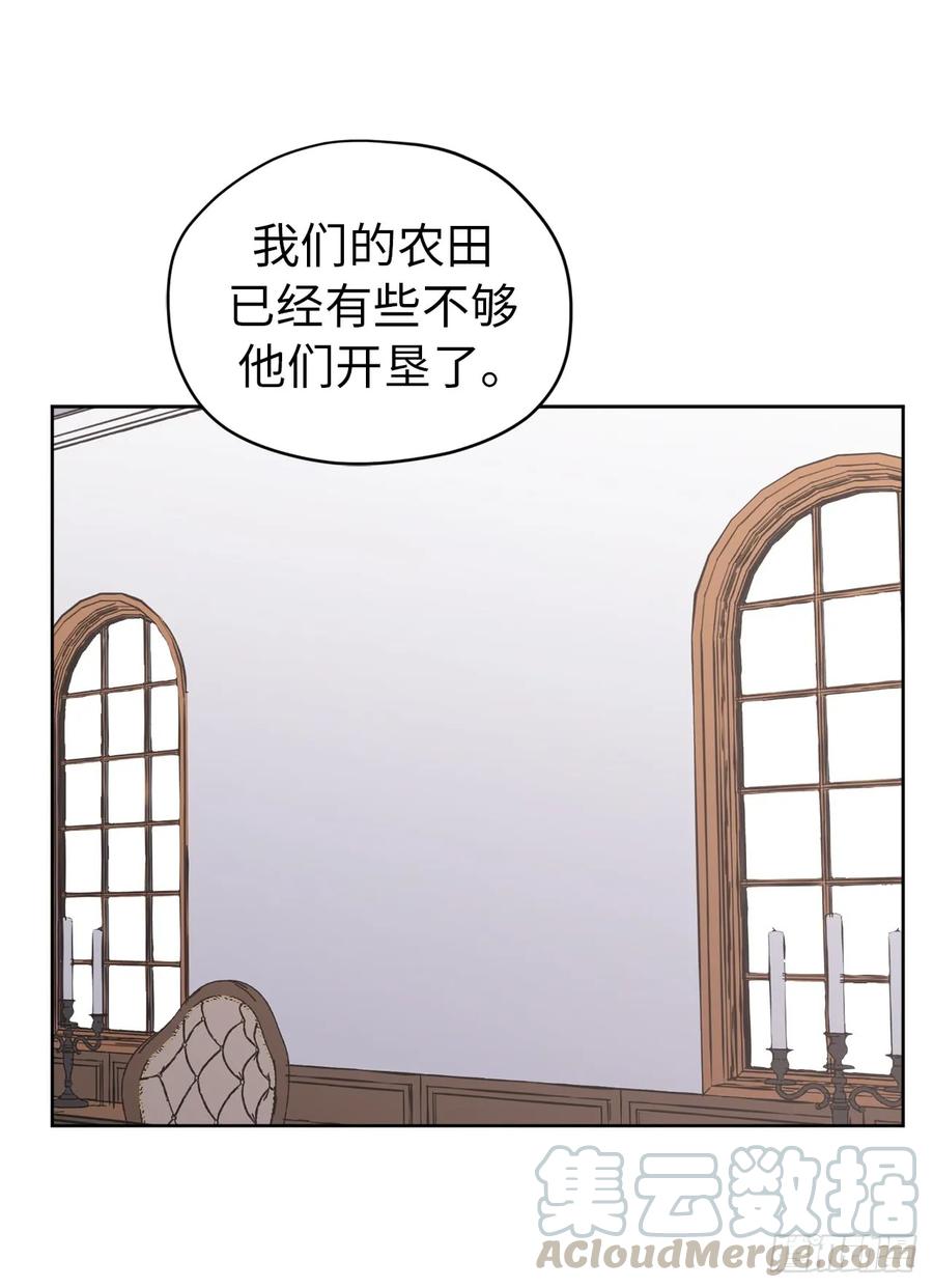 51.难以启齿的生理痛36