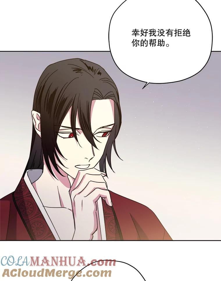 276.第三支舞32