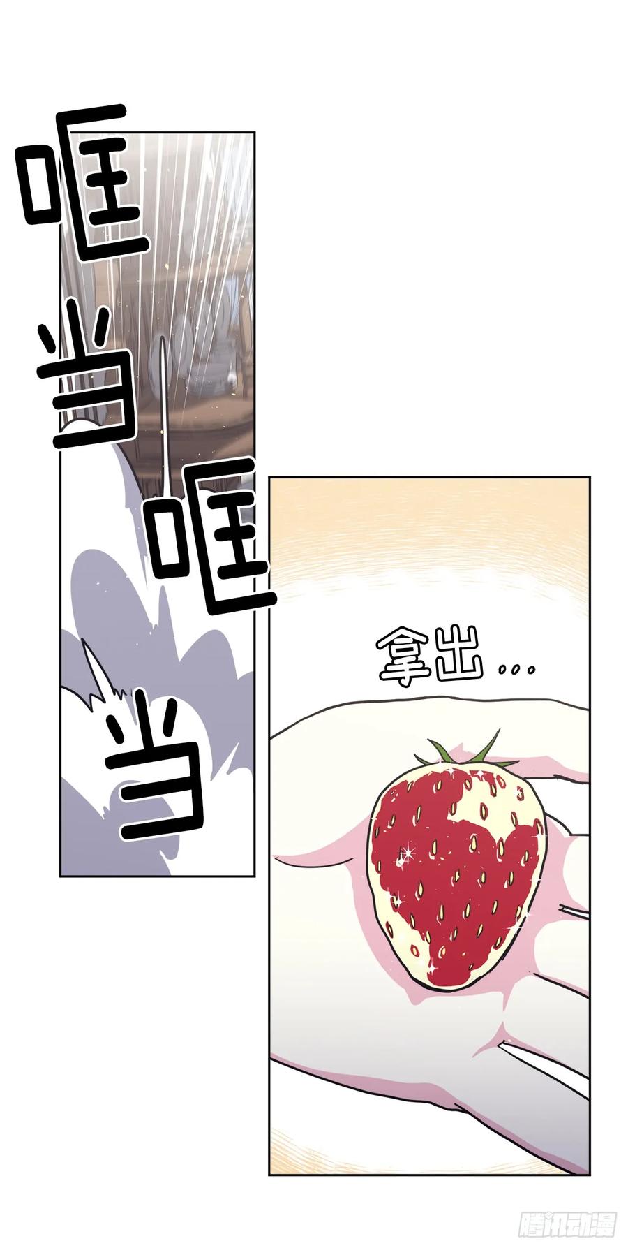 108.世上无坏精灵32