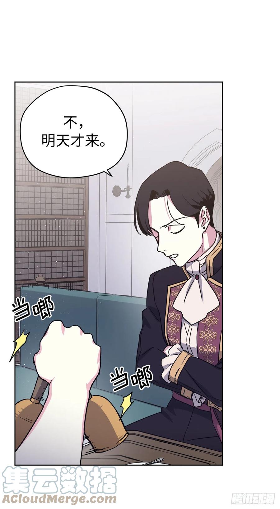 193.令人骄傲的生理期18