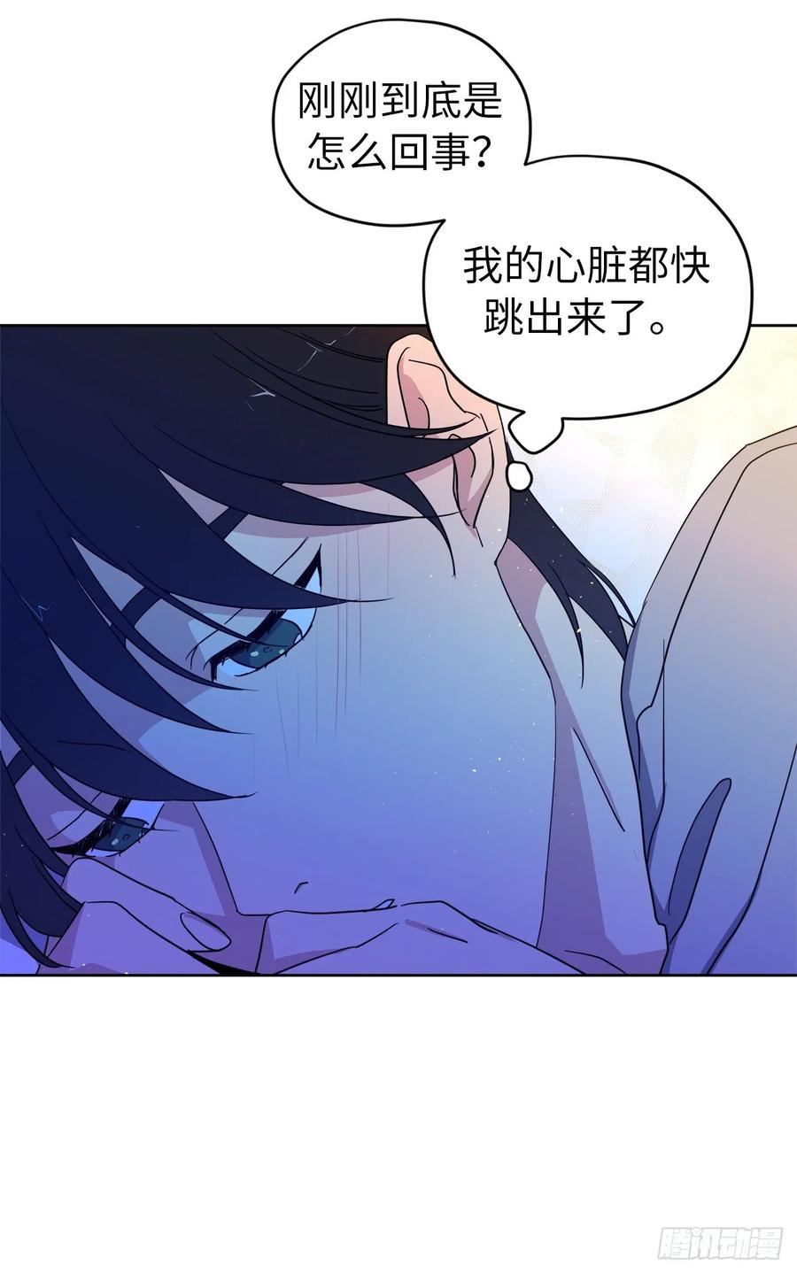 135.优秀的璞玉琉璃34