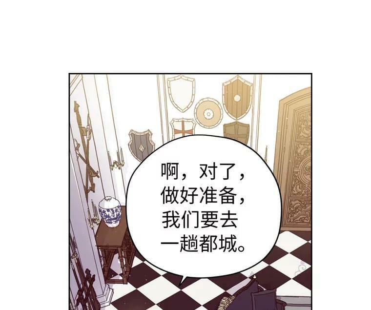 268.强大的对手59