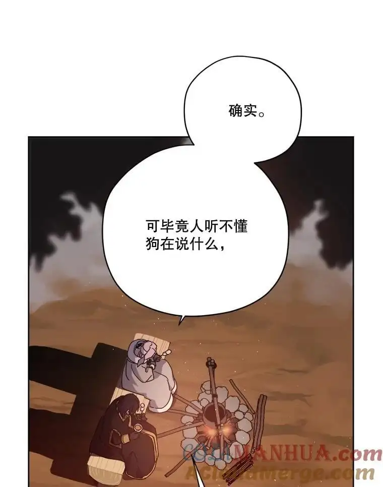 285.协商36