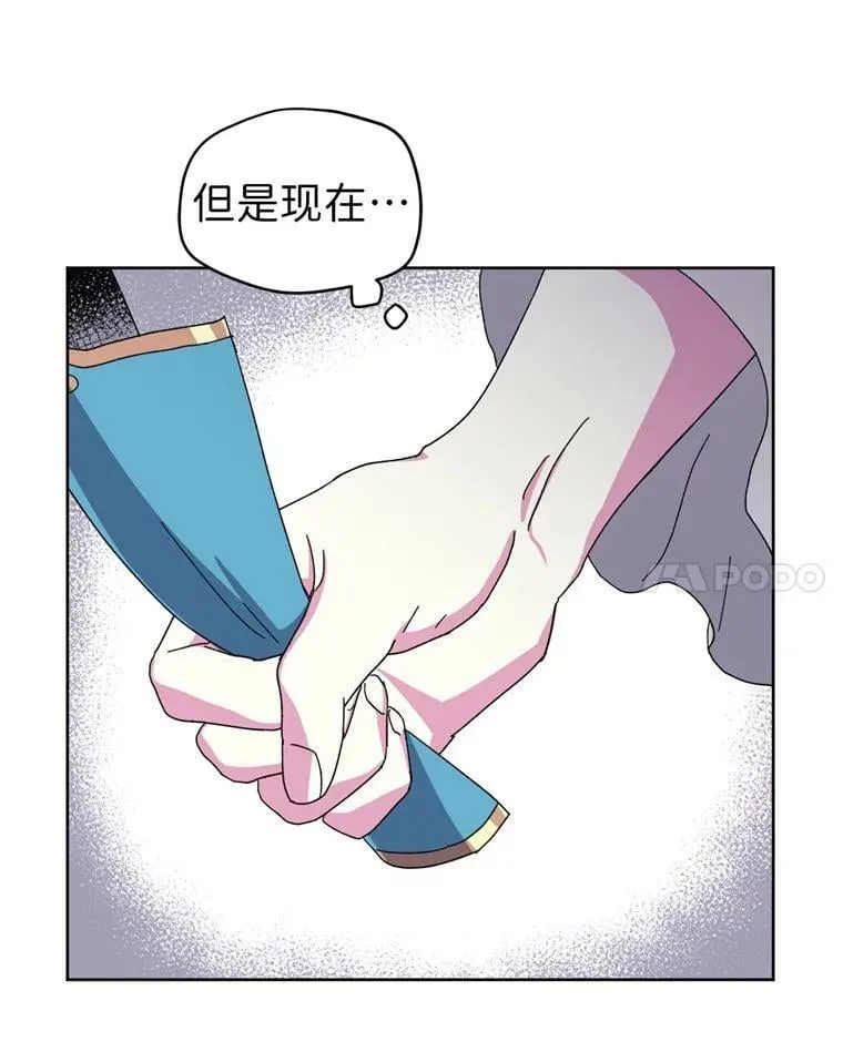 2.应您的召唤而来43
