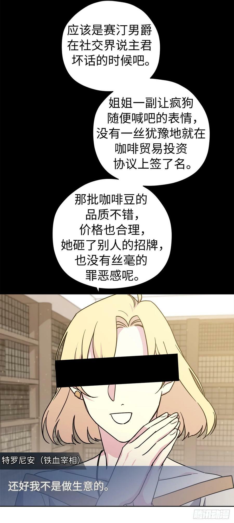 255.我一直在等你35