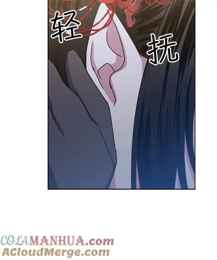 283.坦白15