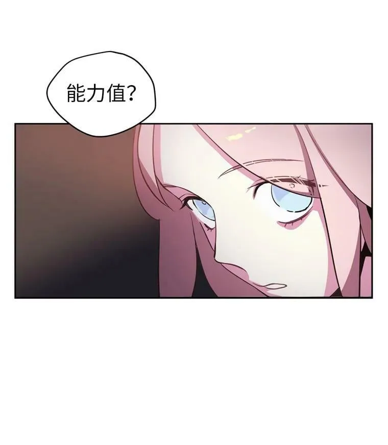 5.相遇即是缘分16