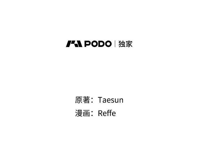 305.双胞胎的作战计划16