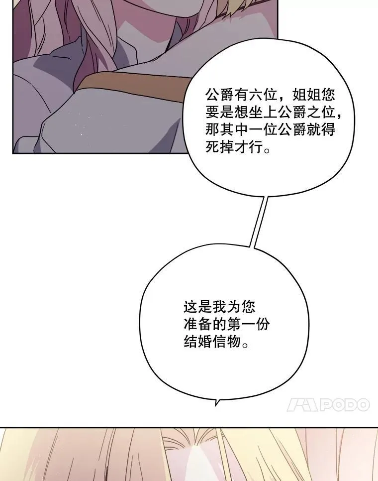 301.囤积居奇计划19
