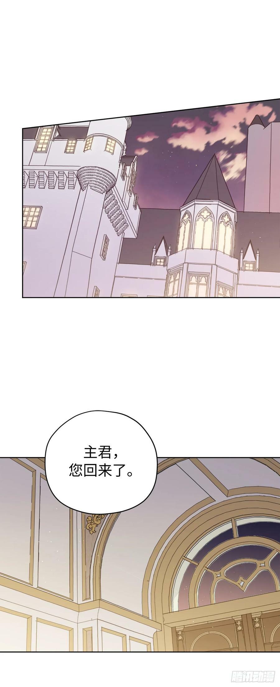 258.野外狩猎35