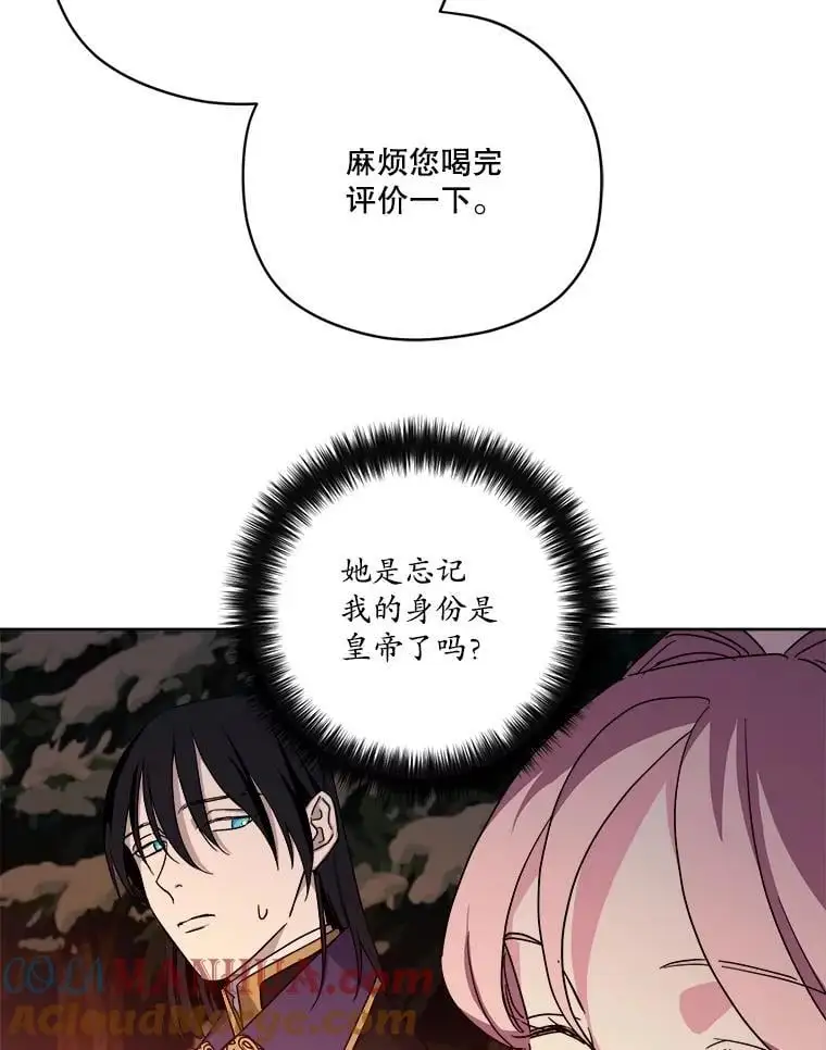 285.协商26