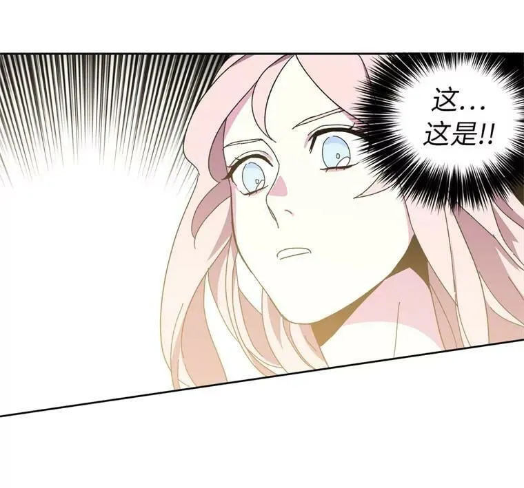 1.被神选中的少女115