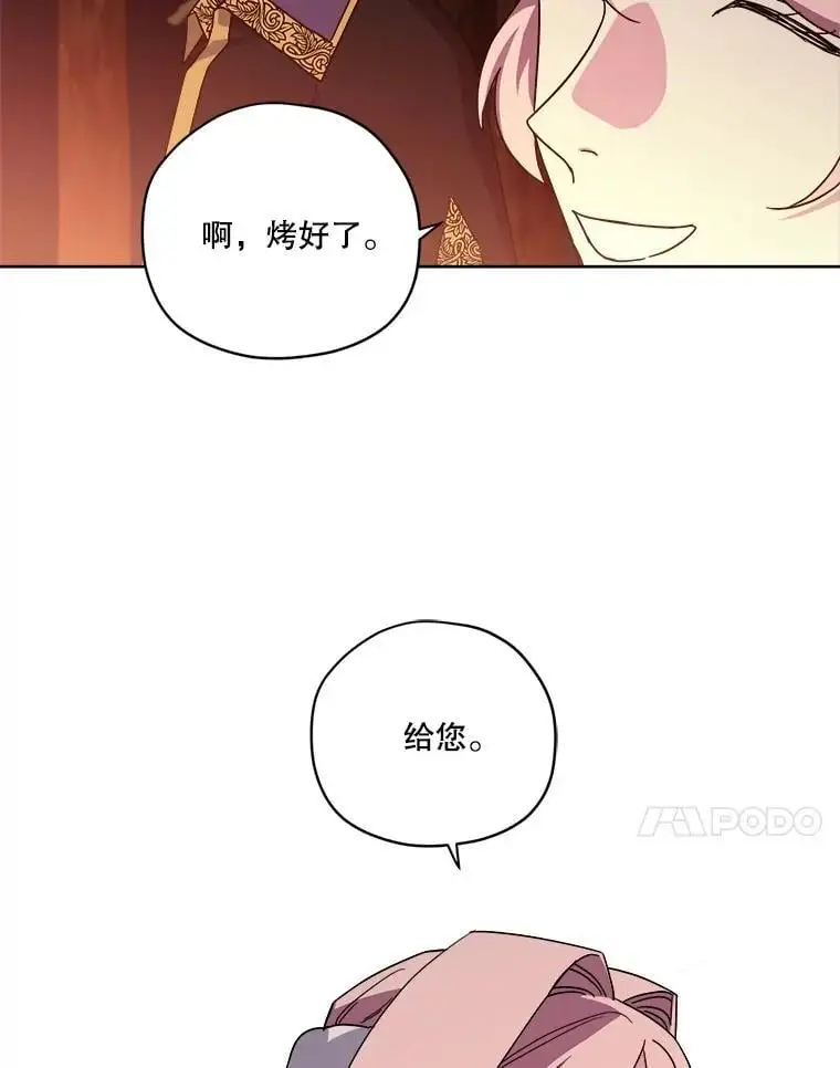 285.协商27