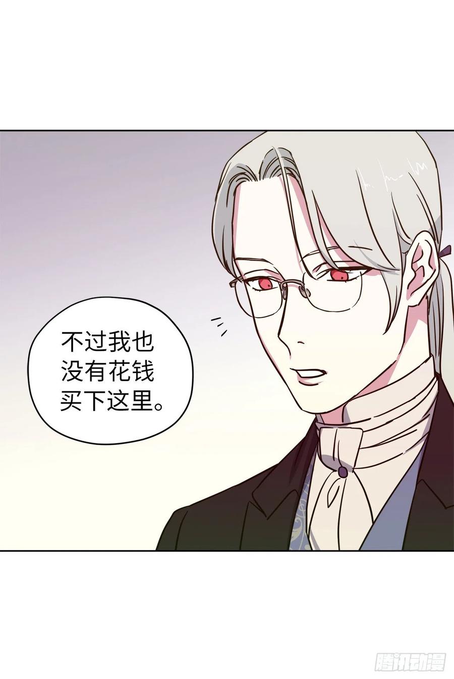 164.送上门的不要白不要23