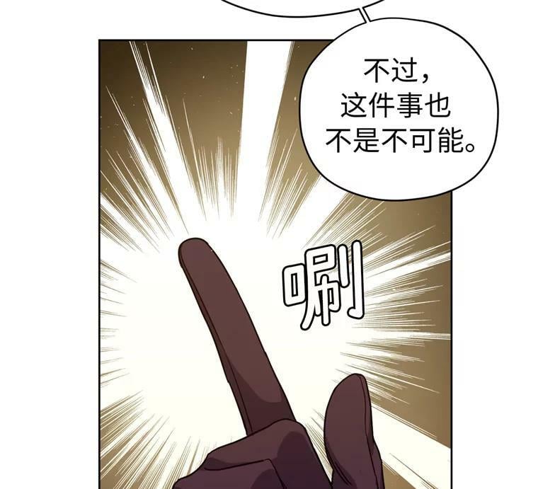 265.缺席的原因80