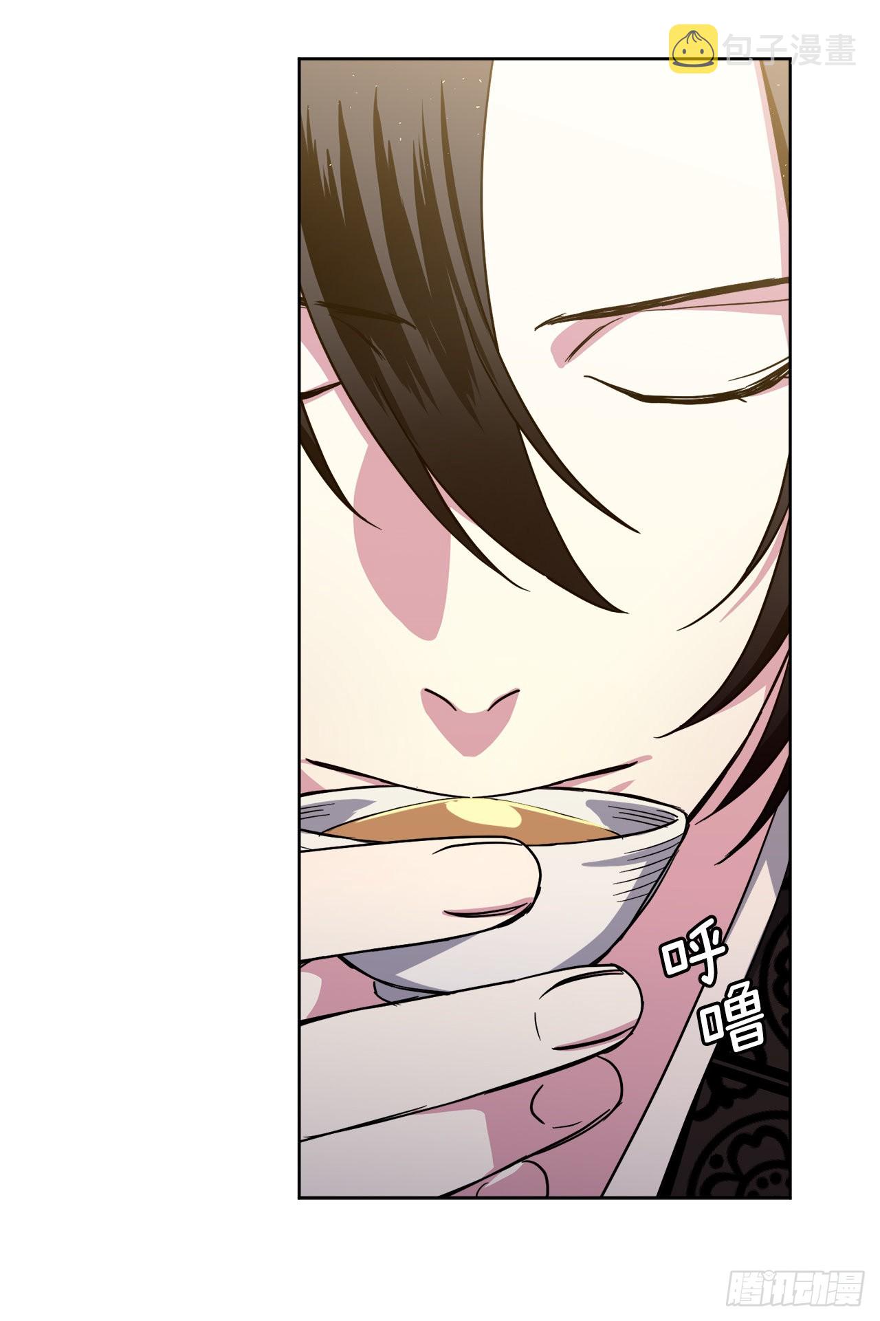 223.美男的修炼之路21