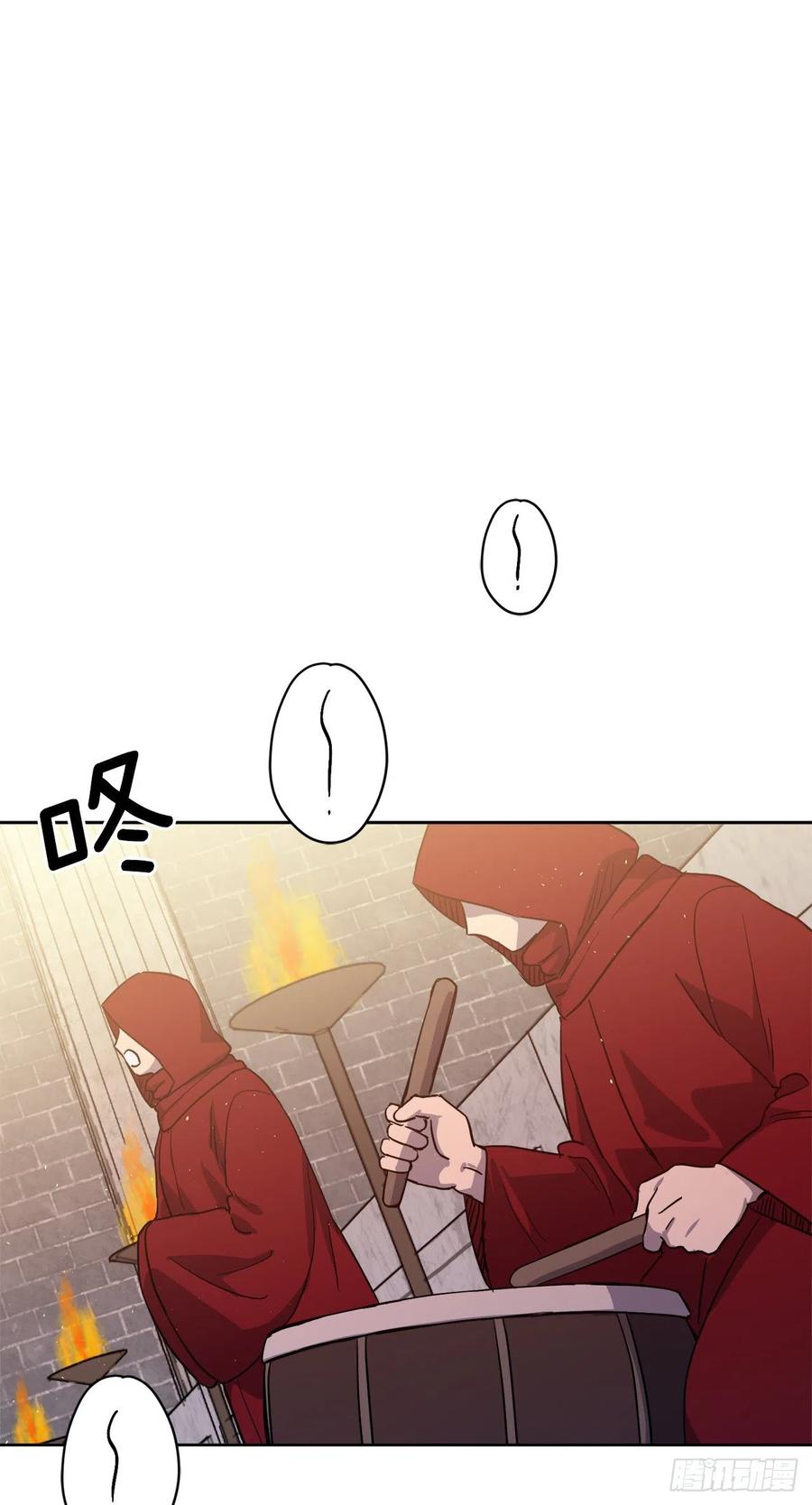 205.令人满意的供品11