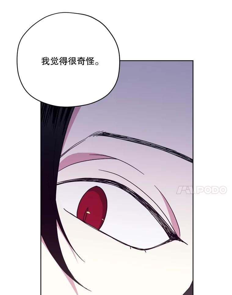 278.成为原配的目的4
