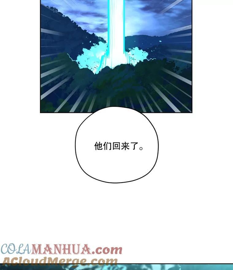 276.第三支舞40